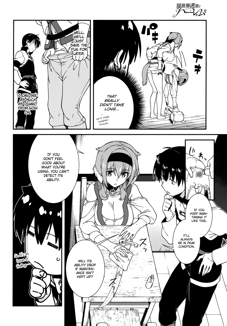 A Harem in the Fantasy World Dungeon, Chapter 6.2 image 05